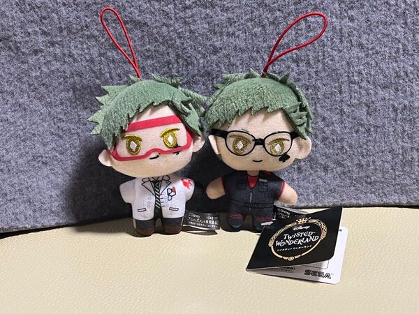 ツイステ トレイ・クローバー エクストラぬいぐるみ マスコット EX実験着運動着 2点 まとめ売り