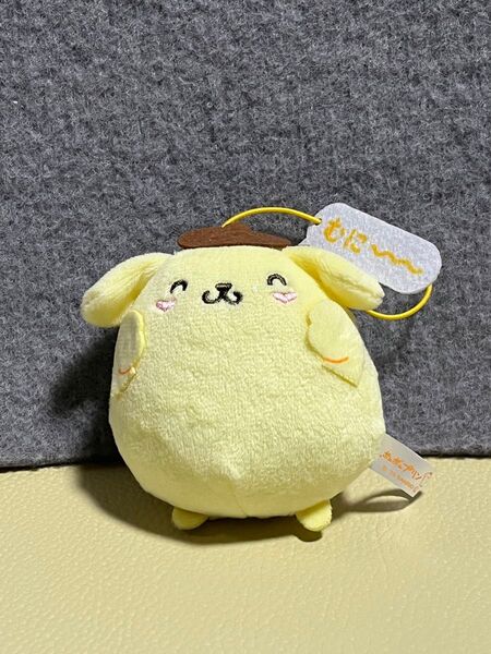 サンリオ ポムポムプリン 甘かわデザイン マスコット ぬいぐるみ むに〜