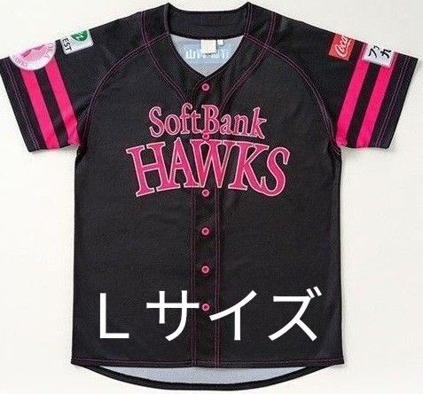 福岡ソフトバンクホークス 復刻ピンクフルレプリカユニフォーム Lサイズ
