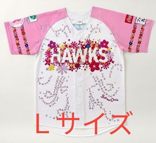 福岡ソフトバンクホークス ピンクフルデー2025 レプリカユニフォーム Lサイズ