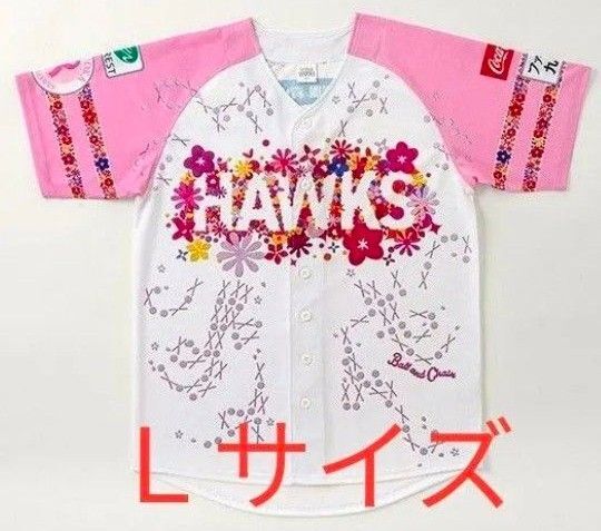福岡ソフトバンクホークス ピンクフルデー2025 レプリカユニフォーム Lサイズ