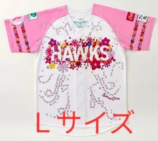 福岡ソフトバンクホークス ピンクフルデー2025 レプリカユニフォーム Lサイズ