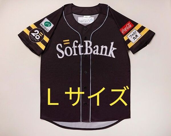 福岡ソフトバンクホークス 誕生20周年記念特別ユニフォーム Lサイズ