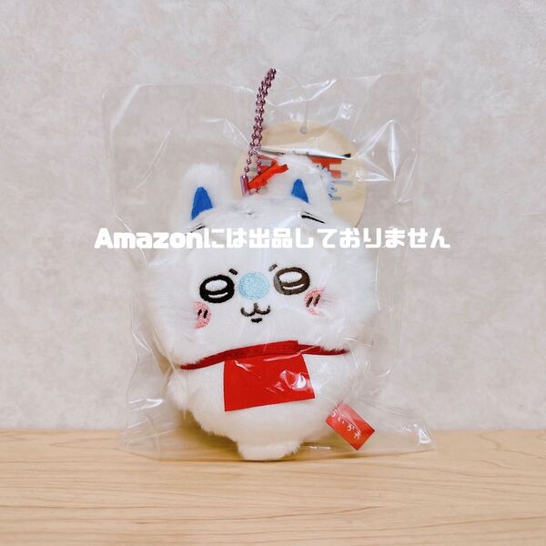 ちいかわ もぐもぐ本舗 伏見稲荷なマスコット モモンガ ぬいぐるみ 新品