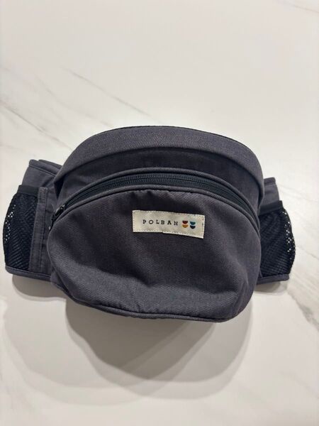 【美品】POLBAN ポルバン 抱っこ紐 ヒップシート
