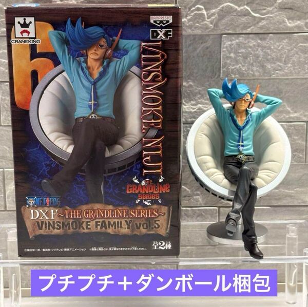 ワンピース DXF THE GRANDLINE SERIES ニジ