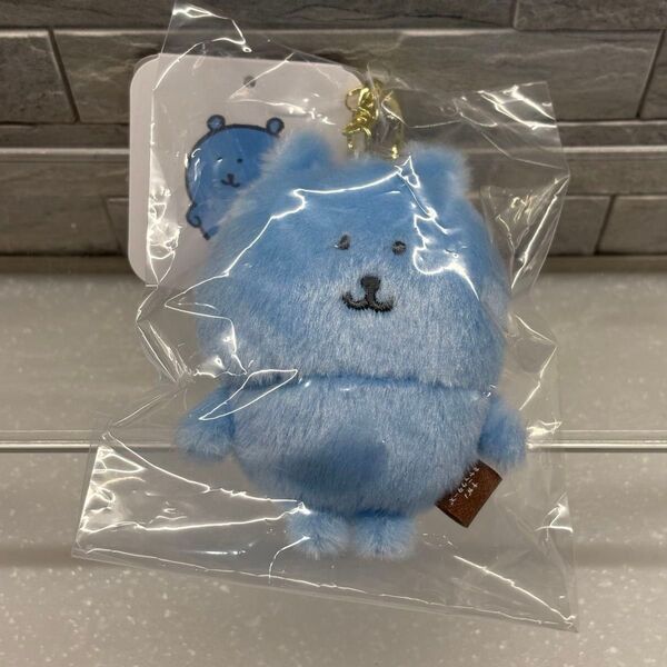 ナガノキャラクターズ カラーなナガノのくまマスコット ライトブルー