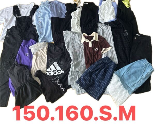 大量 まとめ売り 150〜160cm S〜Mサイズ ブランド多数 春夏秋 100サイズ詰めつめ オマケあり