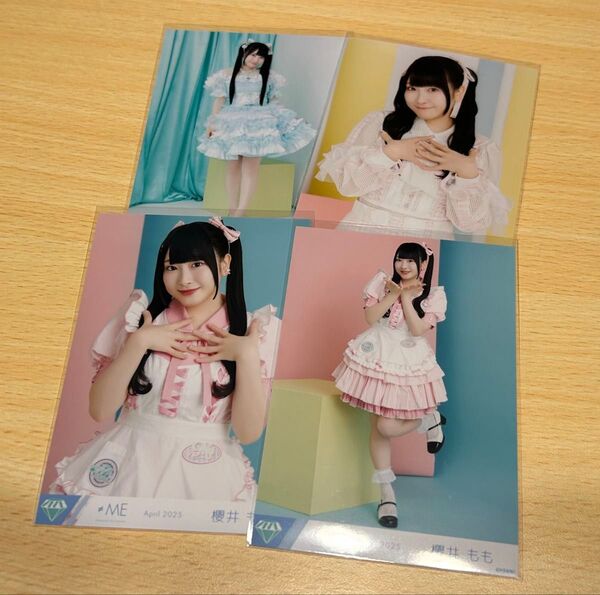 ノイミー 櫻井もも 生写真 セット ≠ME アイドル グッズ
