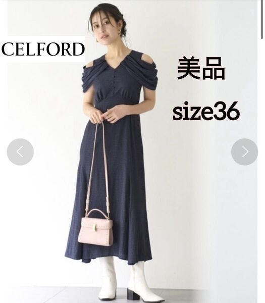 極美品 セルフォード 半袖 ワンピース ジャガード マキシ丈 リボン Aライン ネイビー CELFORD 小花柄