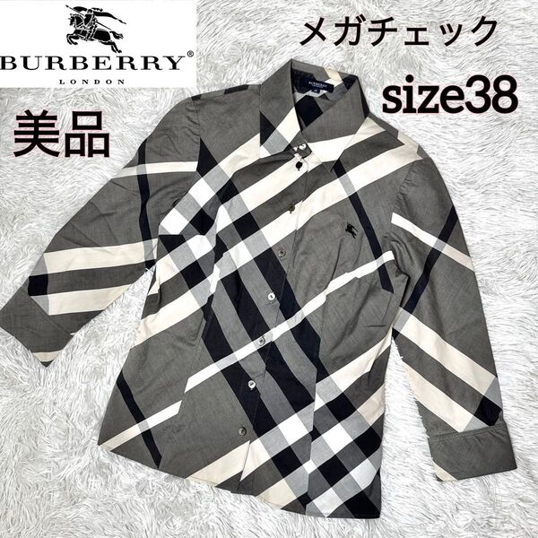 【美品】バーバリーロンドン メガチェック シャツ ノバチェック 7分袖 38 BURBERRY BLACK M