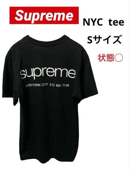 Supreme NYC Tee tシャツ Sサイズ