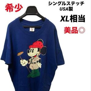 激レア ディズニー ヴィンテージTシャツ USA製