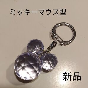 ミッキーマウス キーホルダー クリア素材 キーチェーン キーリング アクセサリー 小物 東京ディズニーランド