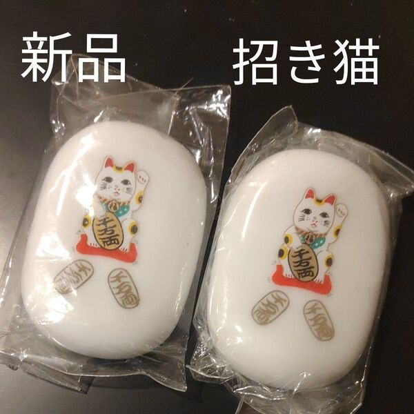 新品 招き猫 置物 2個セット 開運 金運アップ インテリア 箸置き 猫グッズ 猫 小物 猫 ペア
