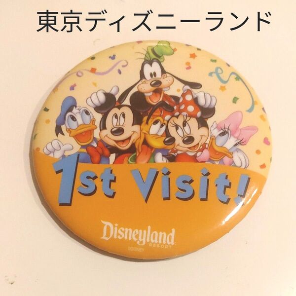東京ディズニーランド 缶ワッペン ワッペン ファーストビジット 一番 記念品 レトロ コレクション 缶バッジ