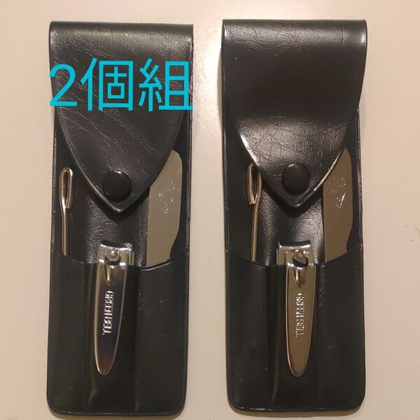 爪切り 爪やすり 耳かき くし セット 旅行 旅行用品 携帯 同じもの 2個セットです 新品 未使用