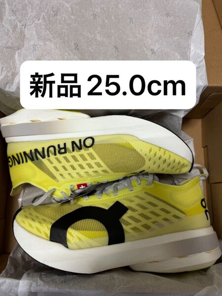 新品 on running cloudboom strike クラウドブームストライク 25.0 オン メンズ