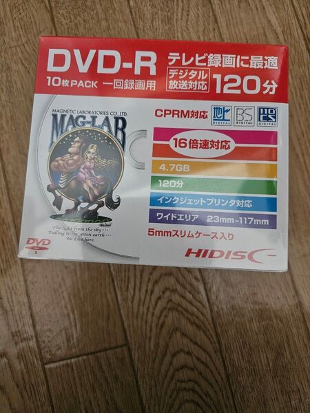 DVD-R 10枚 未使用 MAG-LAB