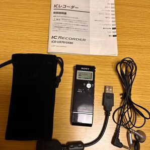 美品 SONY ICレコーダー ICD-UX70 ブラック