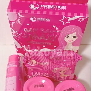 New Prestige Rejuvenating Set
