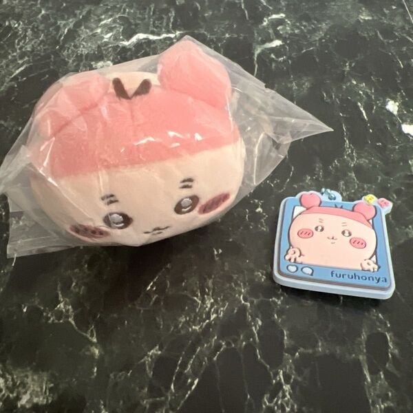 ちいかわ ねそべりぬいぐるみ ラバーキーホルダー 古本屋 カニちゃん セット