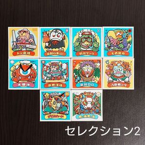 ビックリマン セレクション2 悪魔 10枚セット BMFOREVER 管47