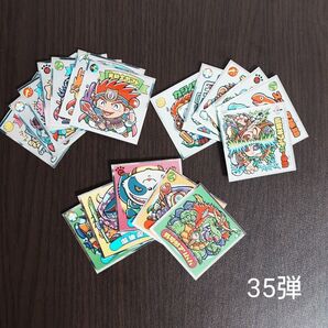 ビックリマン 35弾 18枚セット 管71