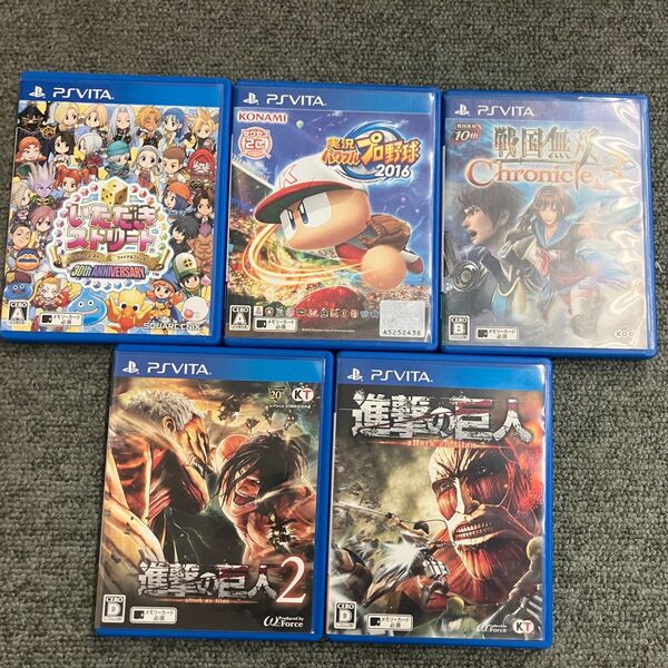 PSVita ソフト5本セット まとめ売り