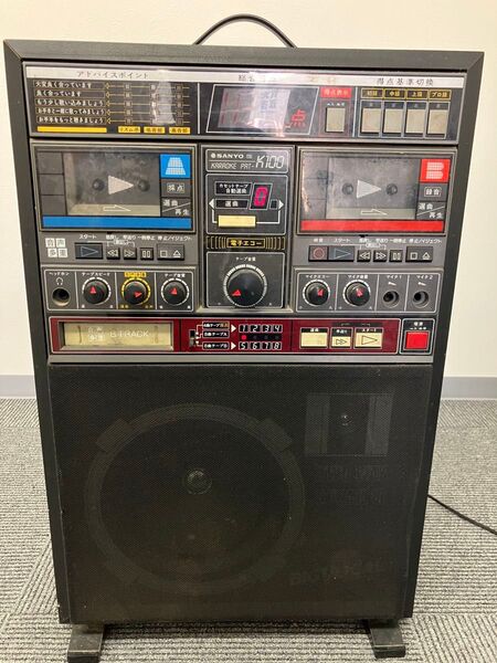 SANYO カラオケ PRT-K100 昭和 レトロ カラオケ機体 本体