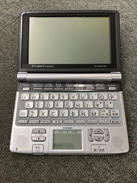 CASIO 電子辞書 EX-word DATAPLUS 3 XD-GW7150 シルバー系