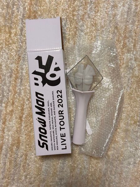Snow Man LIVE TOUR 2022 ペンライト