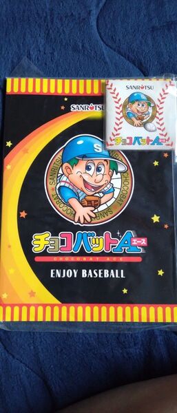 サンリオ チョコバットエース ノートと付属品