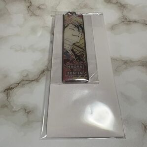 呪術廻戦展 メタルキーホルダーコレクション 直哉