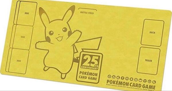 25th 25周年 プレイマット ゴールデンボックス