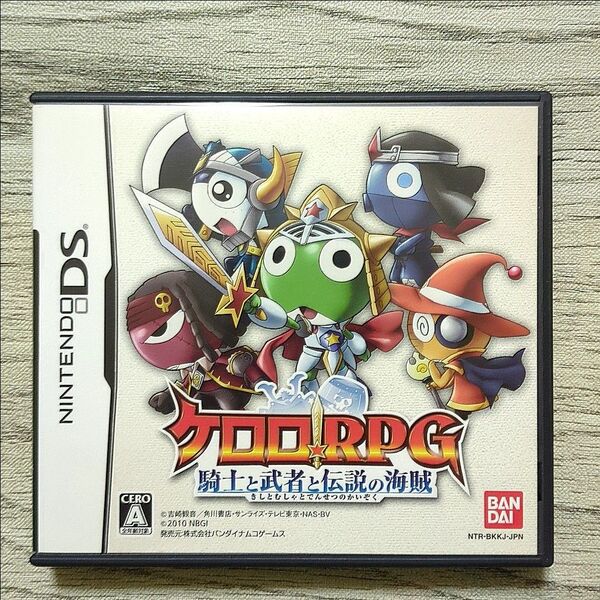 【DS】ケロロRPG 騎士と武者と伝説の海賊