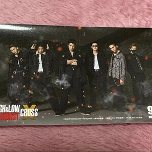 八木勇征 HiGH&LOW THE WORST X 鈴蘭 購入特典 ステッカー