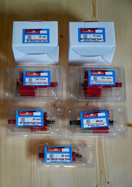 【美品】バイメタル ホールソーセット LAIWEI電動ドリルビット