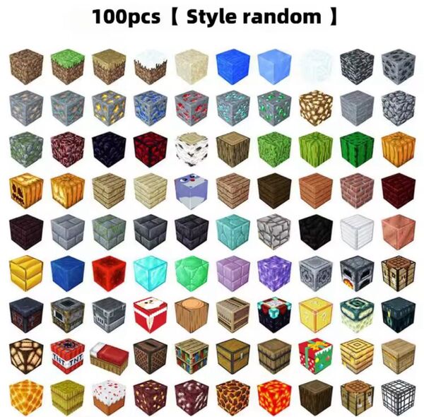 ★マイクラ マグネットブロック★100pcs
