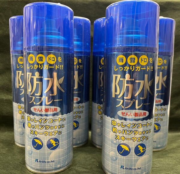防水スプレー 300ml X6本
