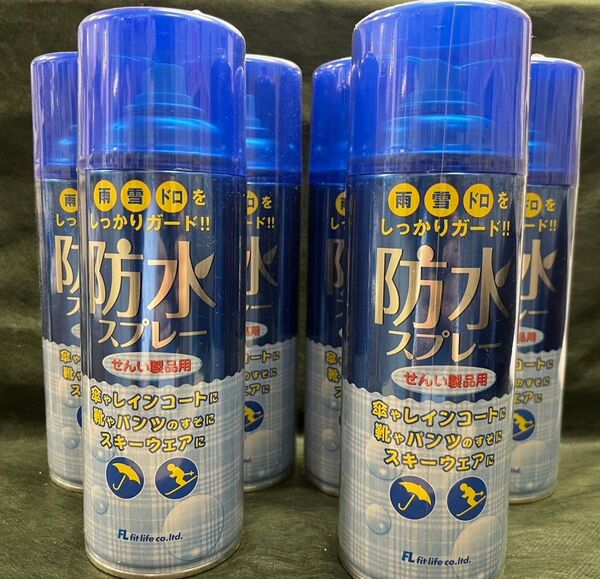 防水スプレー 300mlX6本