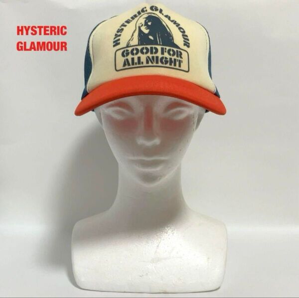 【人気】HYSTERIC GLAMOUR ヒステリックグラマー メッシュキャップ ヒスガール マルチカラー 0213QH02