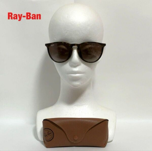 【人気】Ray-Ban レイバン サングラス ベッコウ柄 イタリア製 ユニセックス 付属品付き RB4171-F ERIKA