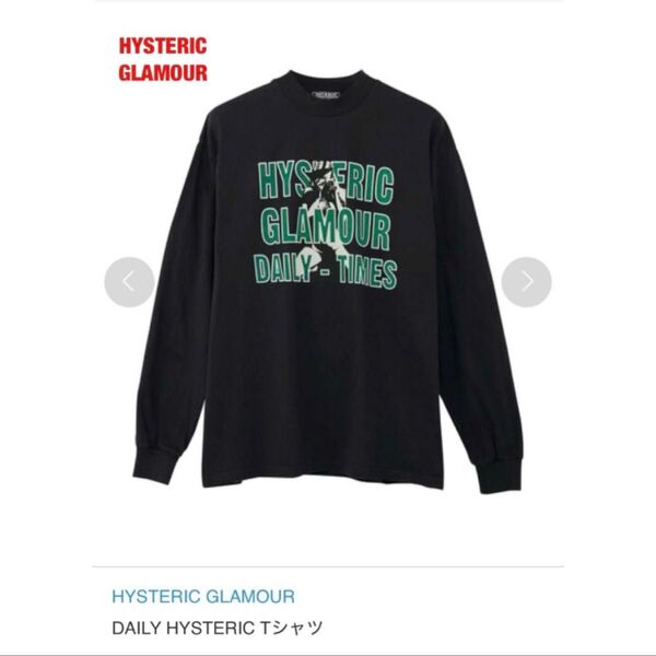 【人気】HYSTERIC GLAMOUR ヒステリックグラマー DAILY HYSTERIC Tシャツ 02231CL03