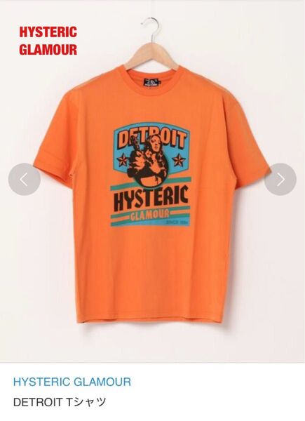 【人気】HYSTERIC GLAMOUR ヒステリックグラマー DETROIT Tシャツ ヒスガール 02203CT06