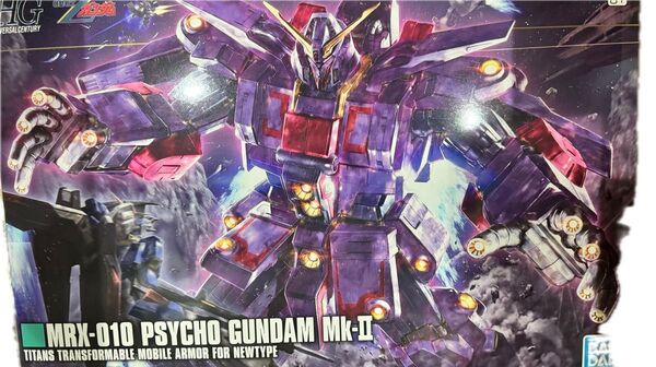 HG 1/144 サイコ・ガンダムMk-II