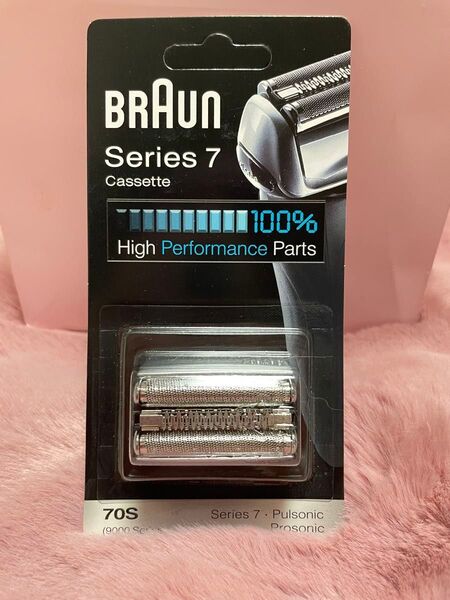 Braun ブウランシリーズ 7 替刃70S ブラウン70S 替刃 シリーズ7
