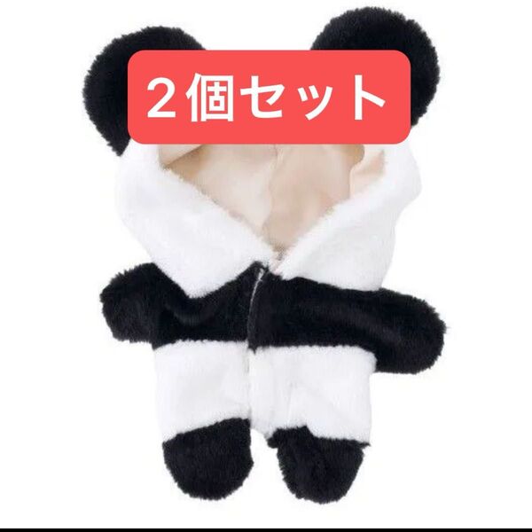 3COINS 推しぬい アニマルコスチューム パンダ スリーコインズ スリコ 着ぐるみ ぬい服