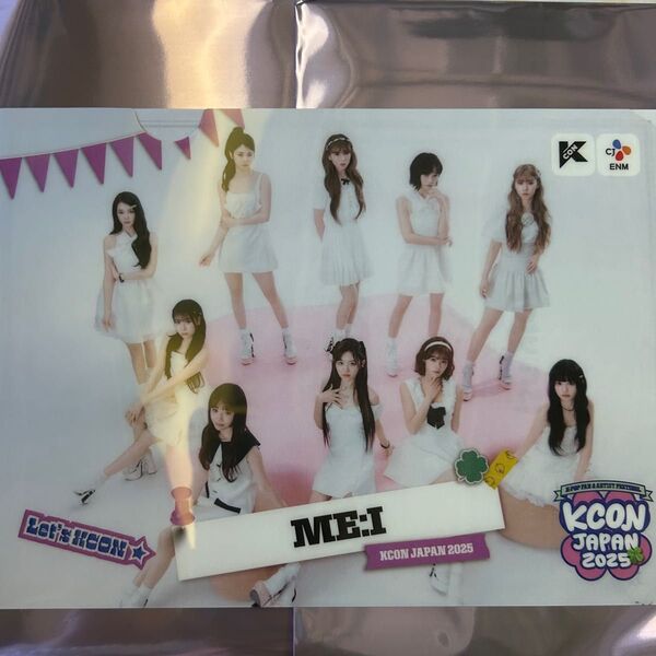 ME:I KCON JAPAN CAFE カフェ2025 クリアファイル