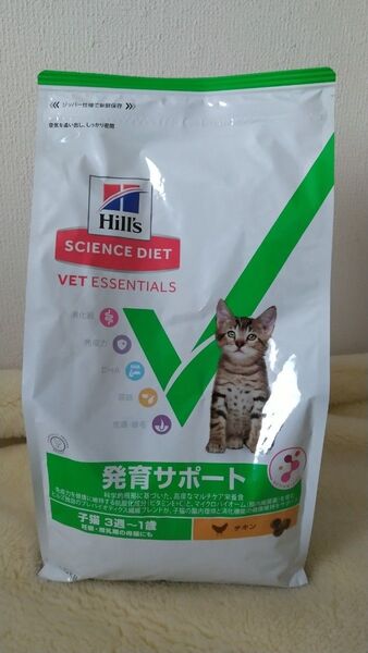 ヒルズ ベットエッセンシャル 発育サポート 子猫 3週〜1歳 チキン 1.6kg ×1袋